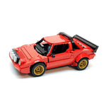 Italian Rally Legend 1211pcs-1