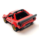 Italian Rally Legend 1211pcs-3